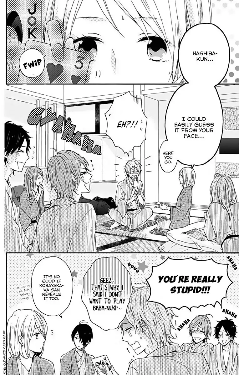 Nijiiro Days (MIZUNO Minami) Chapter 16 6